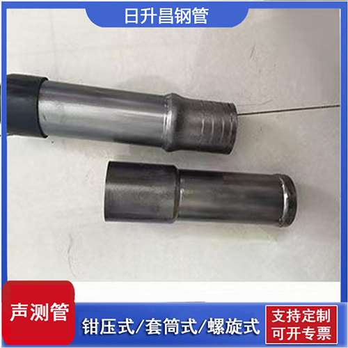 舟曲声测管检测前准备工作有哪些
