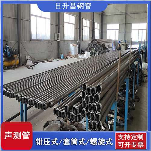 舟曲声测管在单桩竖向抗拔静载试验中的应用